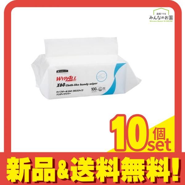 ラ*ト様 良品 2021年 第11世代 Core i7 富士通 WU3/F3 充