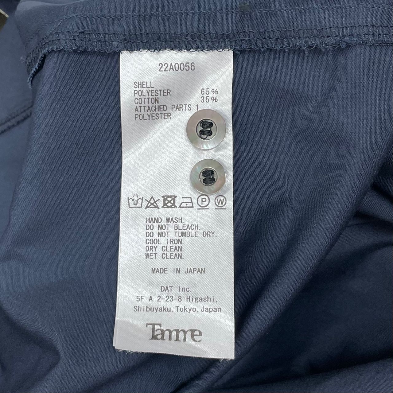 定価39600円 新品 Tamme TACTICAL SHIRT 変形 ジップ シャツ 