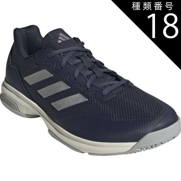 種類18：ｼｬﾄﾞｰNVY/ﾏｯﾄ/285(4067886741942) adidas(アディダス) IG1798 41 GAMECOURT2UOC ゲームコート 2．0 オムニコート ／ GameCourt 2．0 Omnicourt