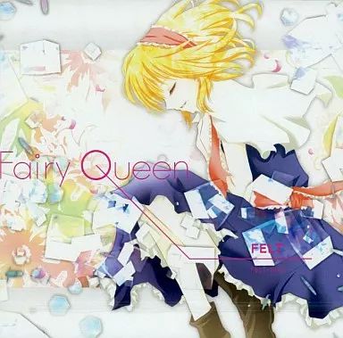 同人音楽CDソフト Fairy Queen | FELT