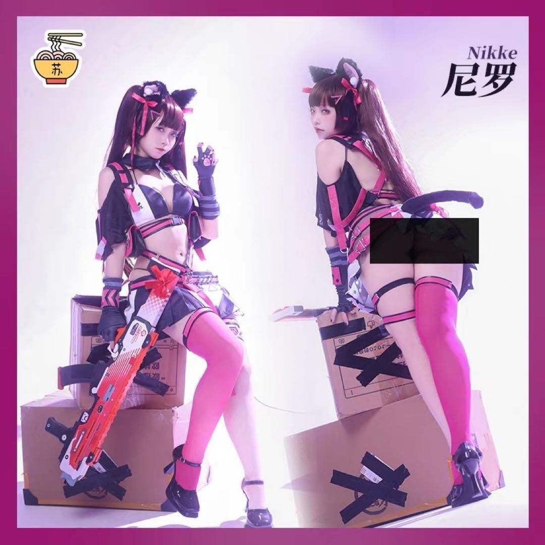 新品未使用 蘇師匠 勝利の女神ニケ ネロ コスプレ 衣装 ウィッグ