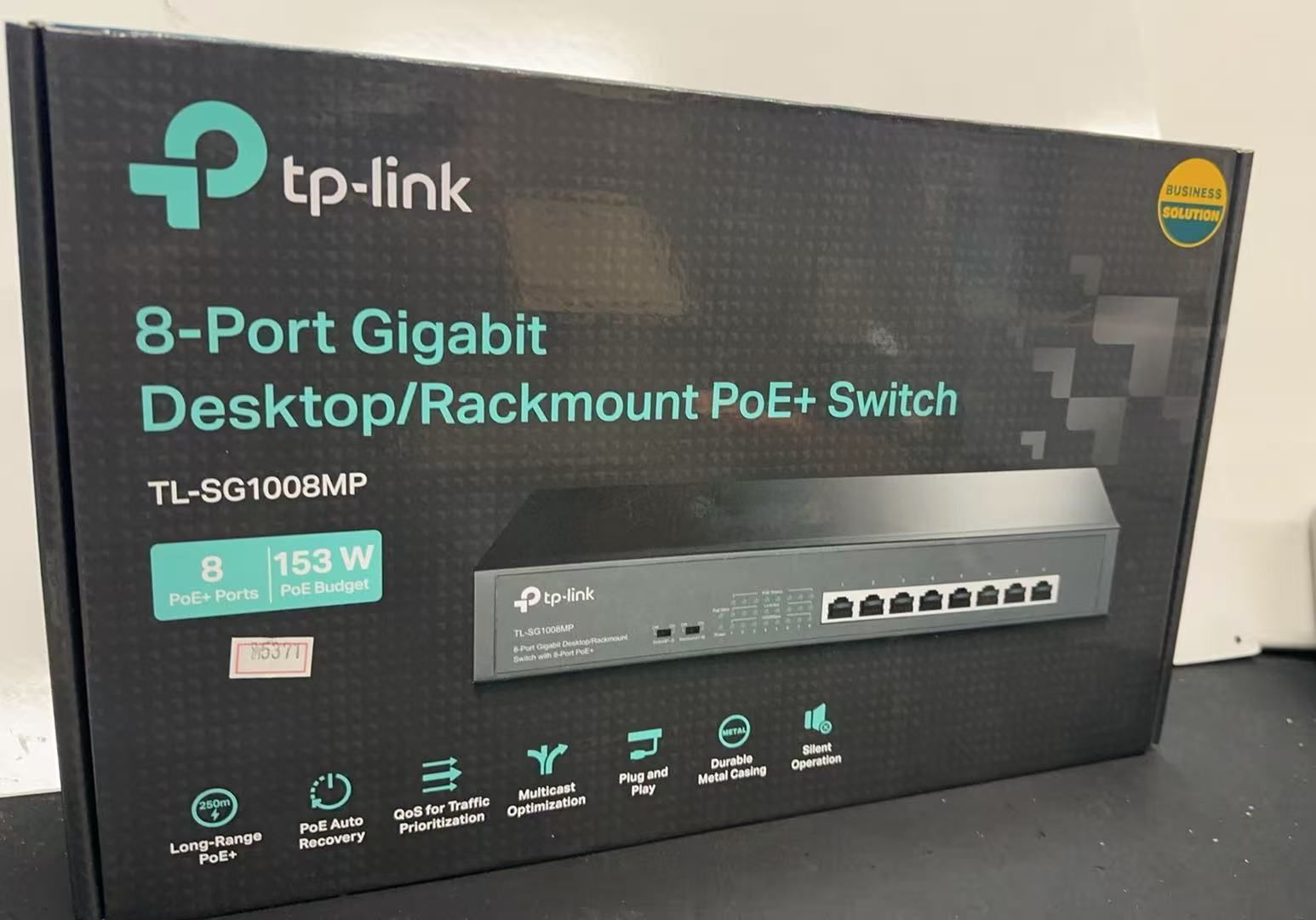 スイッチングハブ