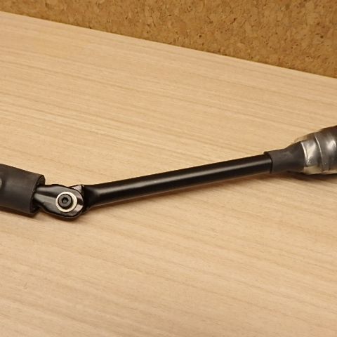 ecoフォームマスター