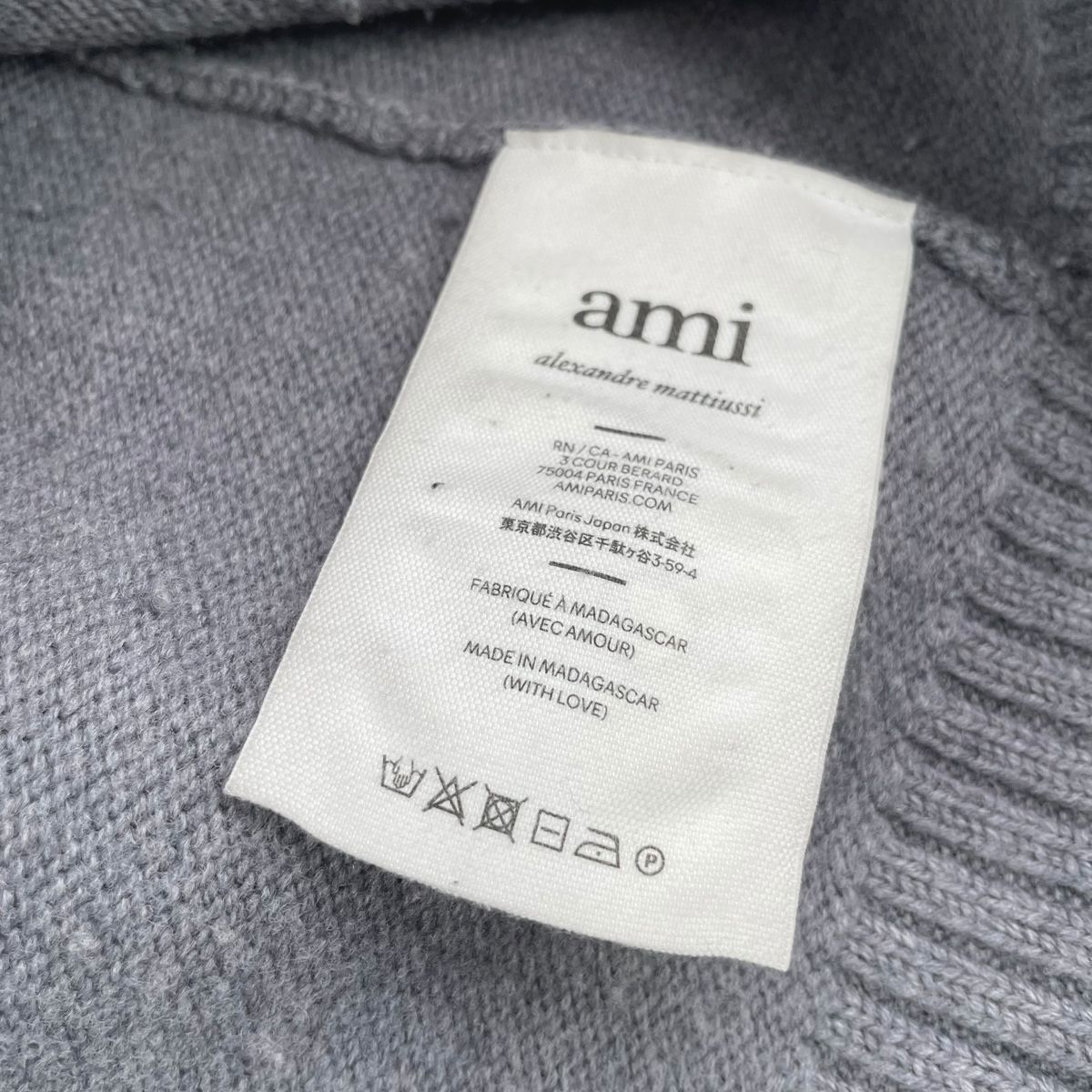【中古】 AMI PARIS アミパリス 胸ロゴ ウールニット セーター サイズL グレー レディース 25004509MY 中古】 AMI PARIS アミパリス 胸ロゴ ウールニット セーター