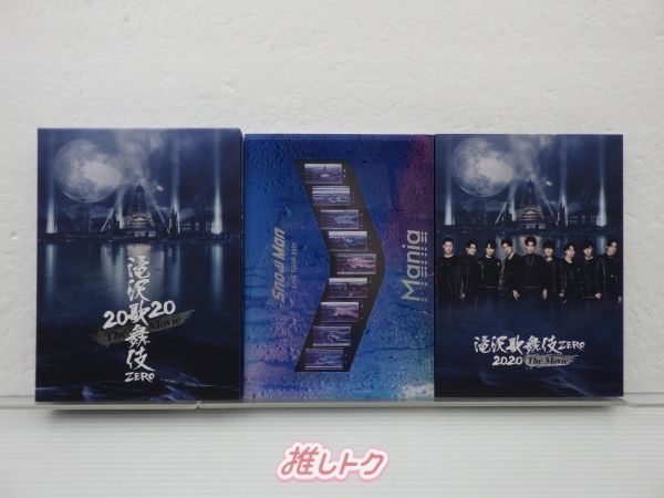 Man スノーマン CD・DVD・Blu-ray 46点 まとめ売り Snow Man スノーマン CD Blu-rayまとめ売り/特典 グッズセット snowman