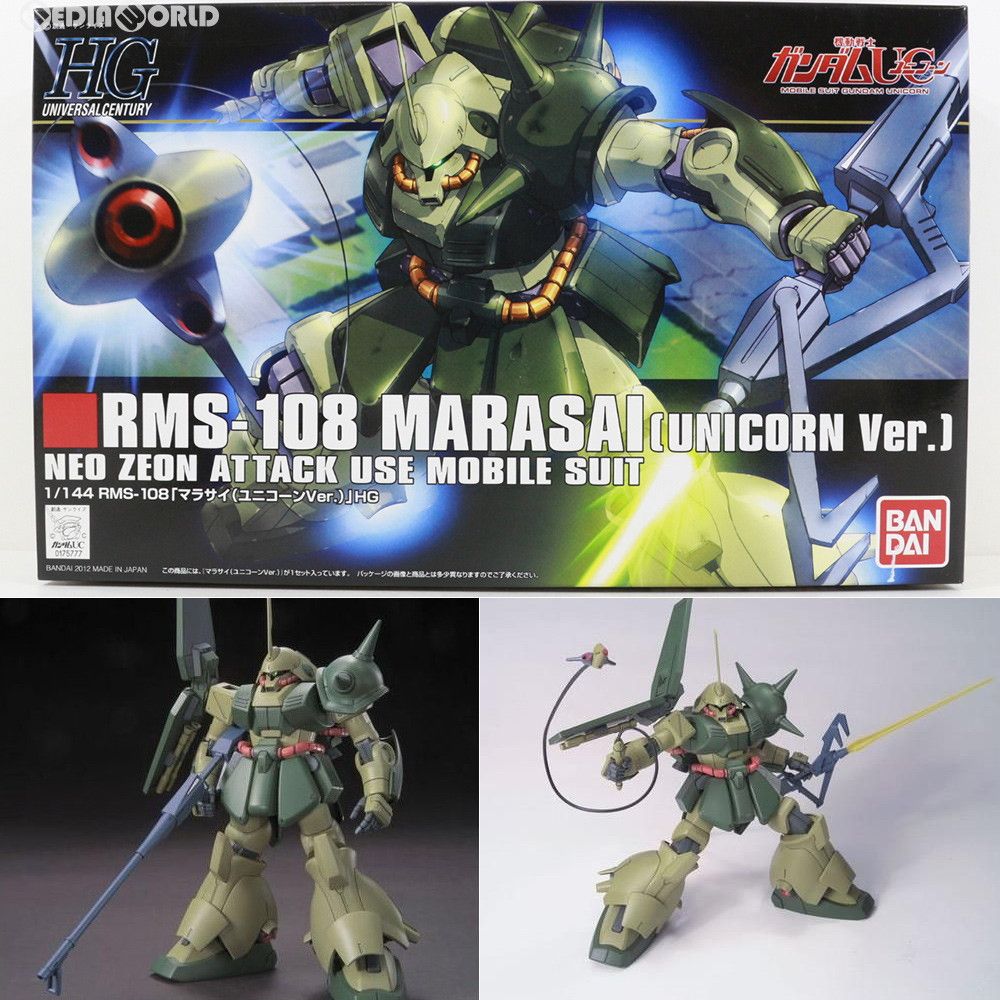  HGUC 1/144 RMS-108 マラサイ(ユニコーンVer.) 機動戦士ガンダムUC(ユニコーン) プラモデル(0175777) バンダイ その他