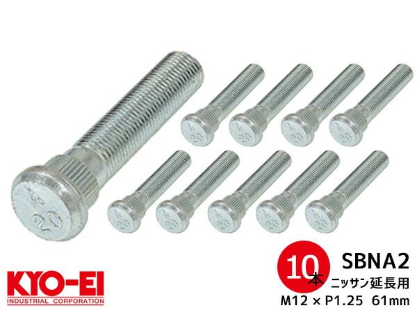 FUZZYKON リベット 切り替えボルトギミックオーバーサイズロングスリーブ 31lEl9vV-QL.jpg_BO30,255,255,