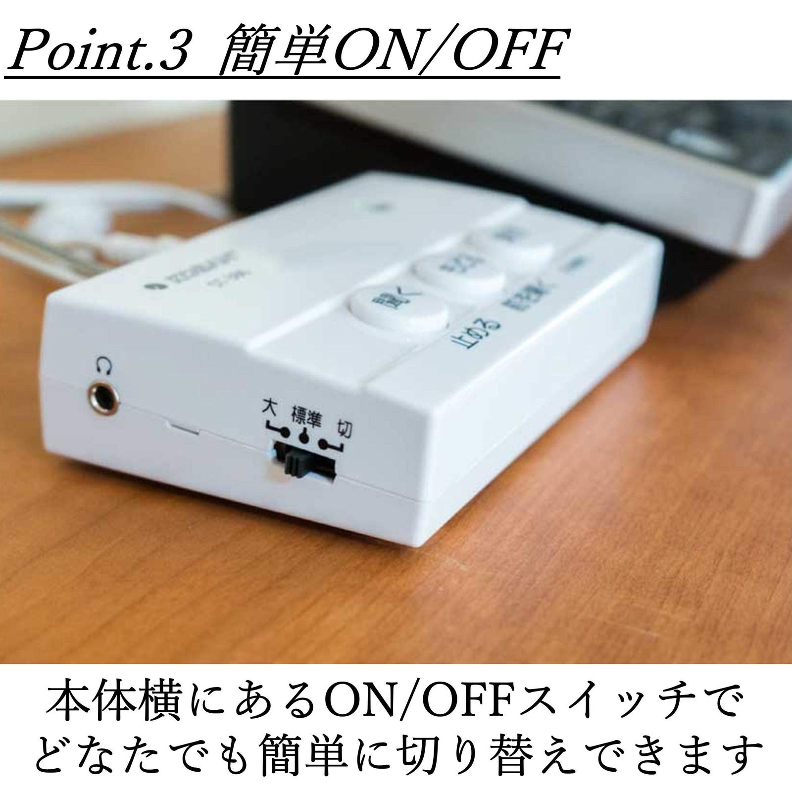 太知ホールディングス KOBAN 録音機 防犯対策 (振り込め詐欺/オレオレ詐欺対策) 自動応答 ST-386 太知ホールディングス KOBAN 録音機 防犯対策 (振り込め詐欺/オレオレ