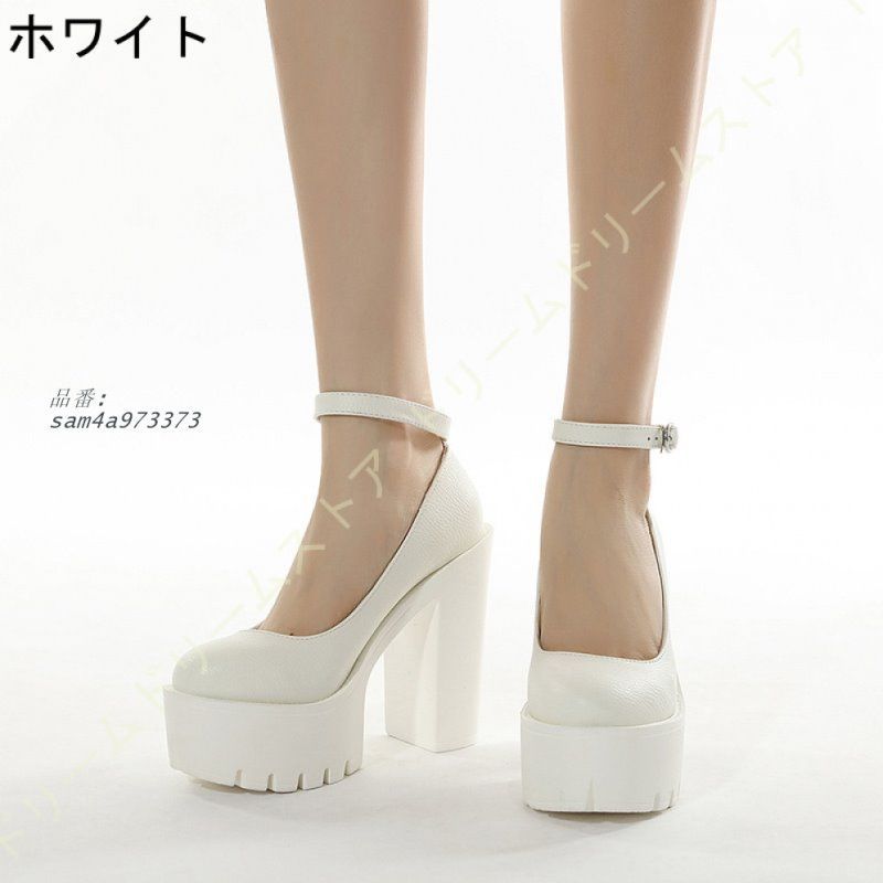 厚底パンプス 美脚 太ヒール 13CMヒール レディース 軽量 オフィス リクルート ストラップ 疲れない 卒業式 歩きやすい 幅広 安定感 可愛い 通学 入学式 通勤 am4a973373