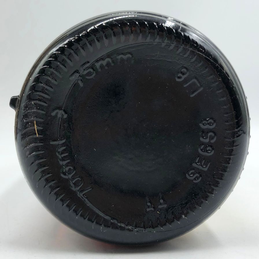 バランタイン 30年 ベリーオールド 金キャップ 未開栓 - メルカリ