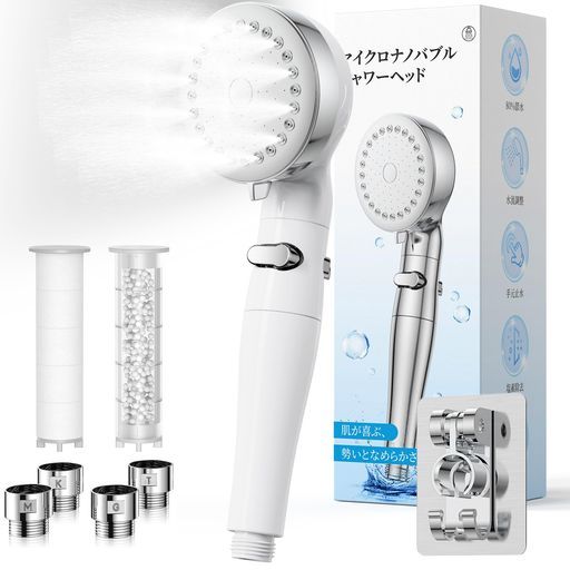 シャワーヘッド マイクロナノバブル 超微細泡 節水 高水圧 高洗浄力 ヘアケア シャワーヘッドマイクロナノバブル節水高水圧高洗浄力塩素除去増