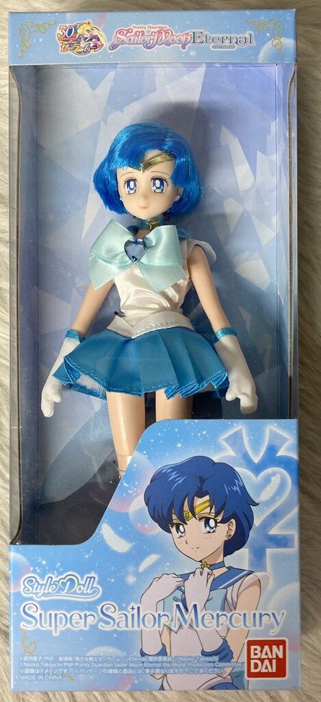 セーラームーン - セーラームーンEternal スタイルドール マーキュリー 人形 セーラームーンEternal スタイルドール マーキュリー 人形