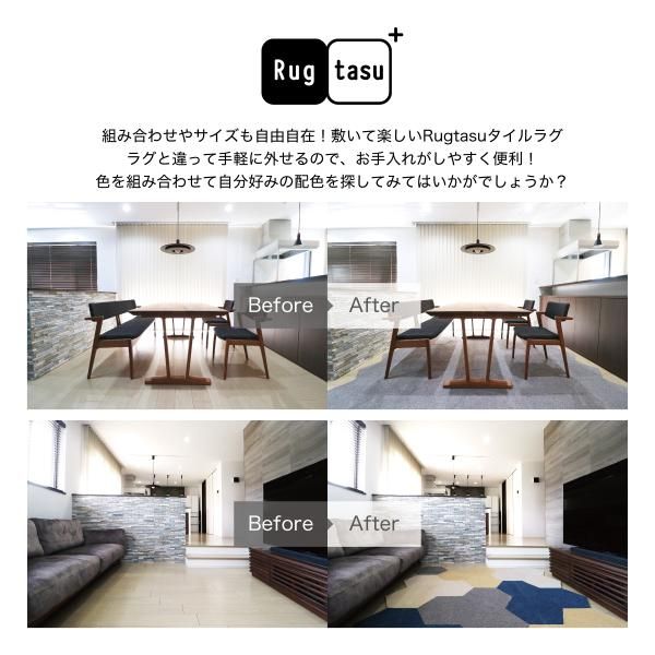 吸着 置くだけ