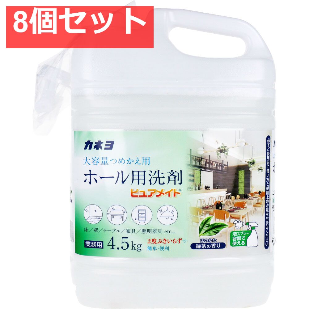 非売品】ALWAYS三丁目の夕日映画公開記念・スバル360 1/32 ジオラマ