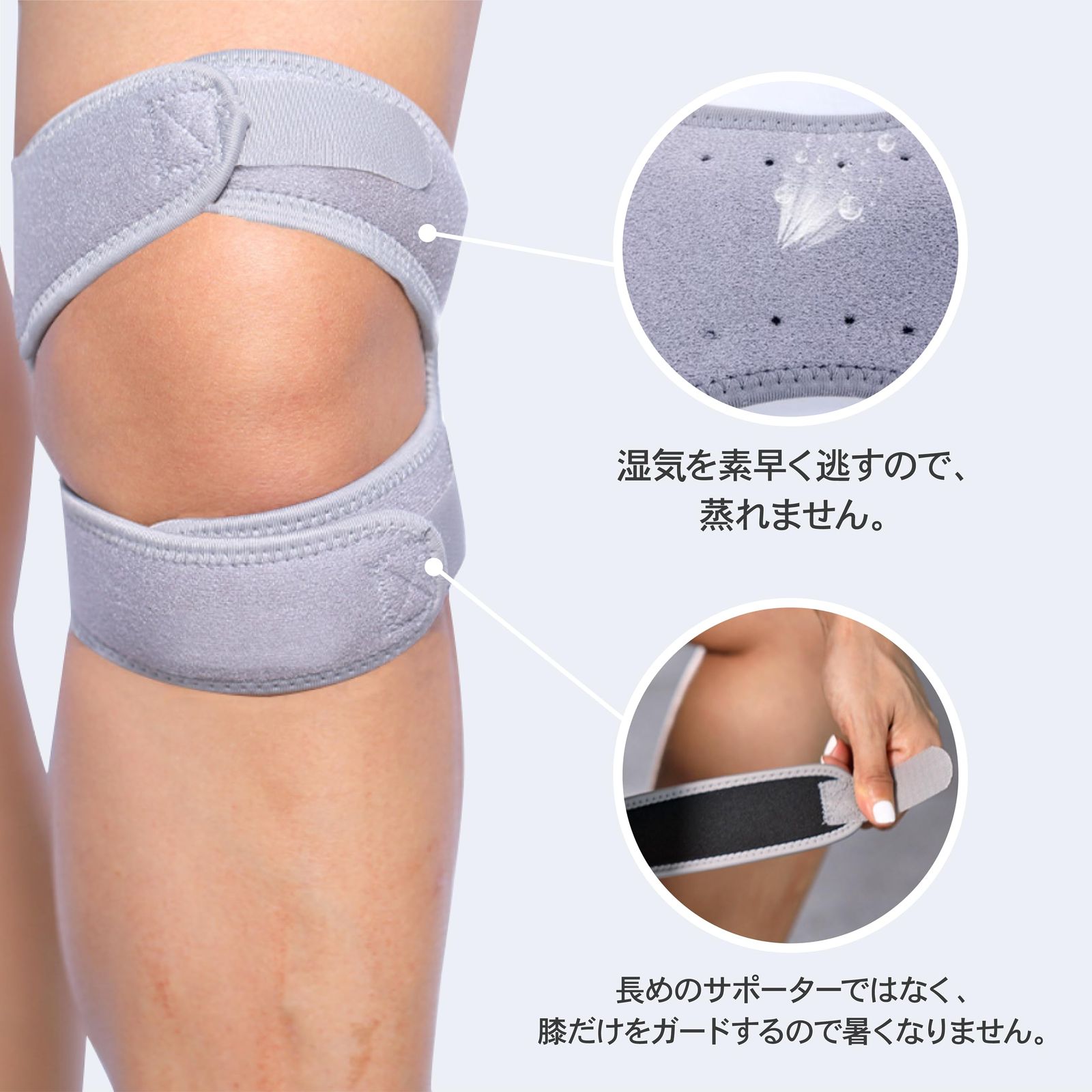 膝サポーター ダブルベルト シリコン内蔵 スポーツ用 固定 関節 保護 バンド karim 膝サポーター ダブルベルト シリコン内蔵 スポーツ用 膝 固定