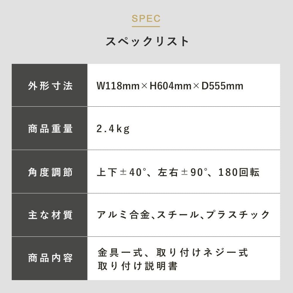 在庫セール】13～32型 耐荷重2～9kg シングル VESA75×75mm/100×100mm 1