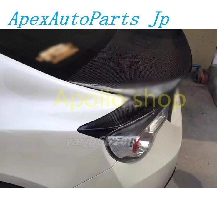 トヨタ GR86 BRZ TRD カーボン リヤ テールランプ カバー ガーニッシュ 2PZYL878 MERCADOAVALIA_COM_BR