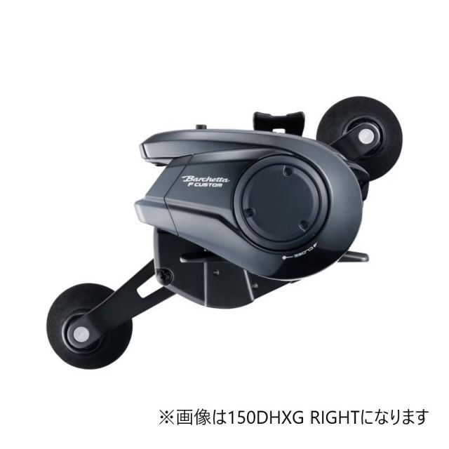 シマノ 25 バルケッタ Fカスタム 151DHXG / 左ハンドル | 釣具