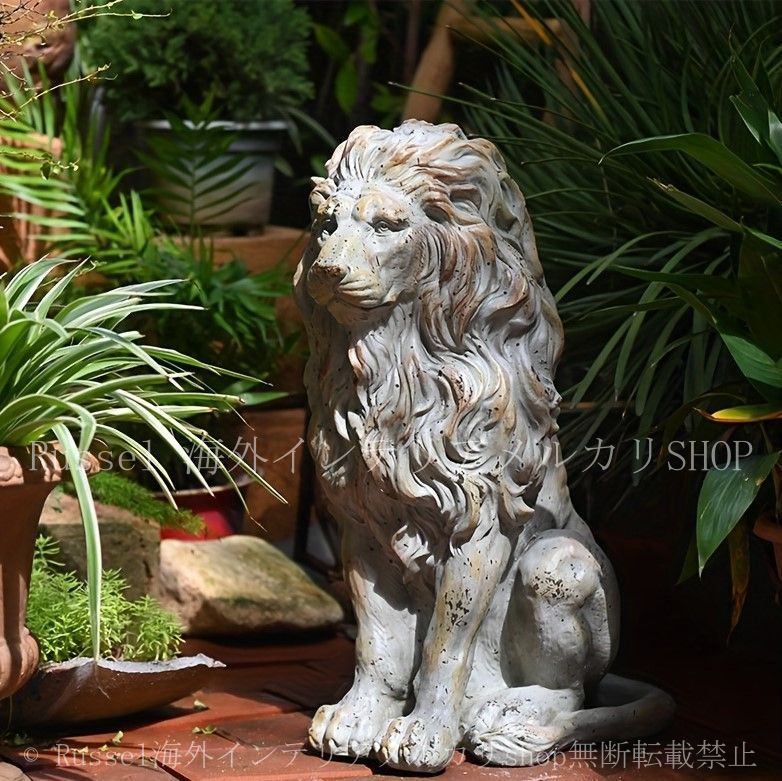 ガーデンオーナメント ライオン ヴィンテージ調 おしゃれ 置物 動物 アニマル ガーデン オブジェ ガーデニング 庭 玄関 テラス 4-7