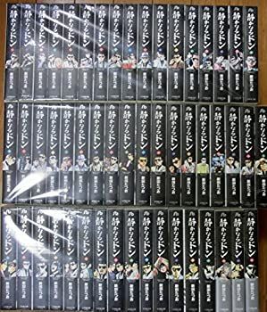 中古】静かなるドン 文庫版 コミック 1-54巻セット (小学館文庫) 全巻