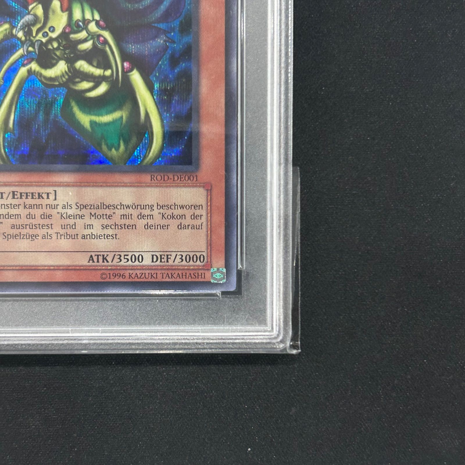 究極完全態・グレート・モス　PSA10 ENNDAL_TCG on X: 