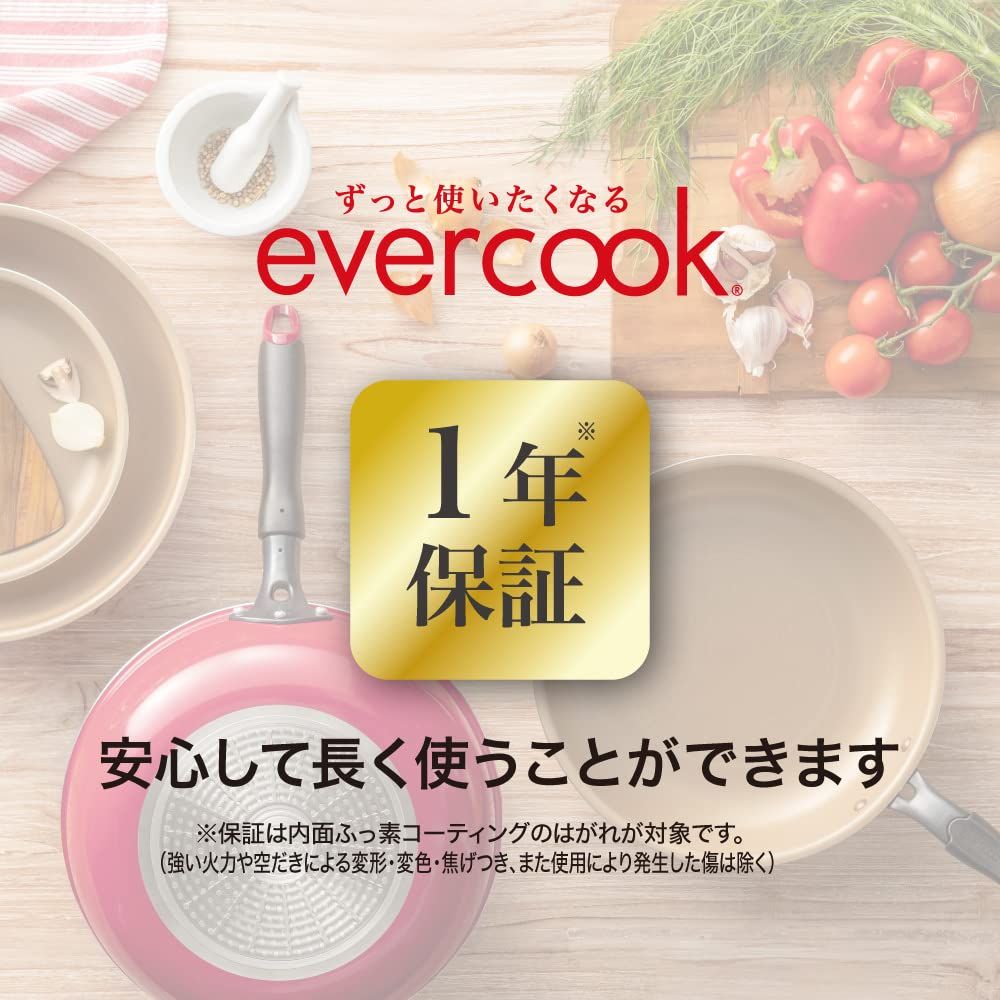 エバークック フライパン 26? オール熱源対応(IH対応) レッド ドウシシャ ドウシシャ エバークックアルファフライパン IH対応 26cm EAFP26RD
