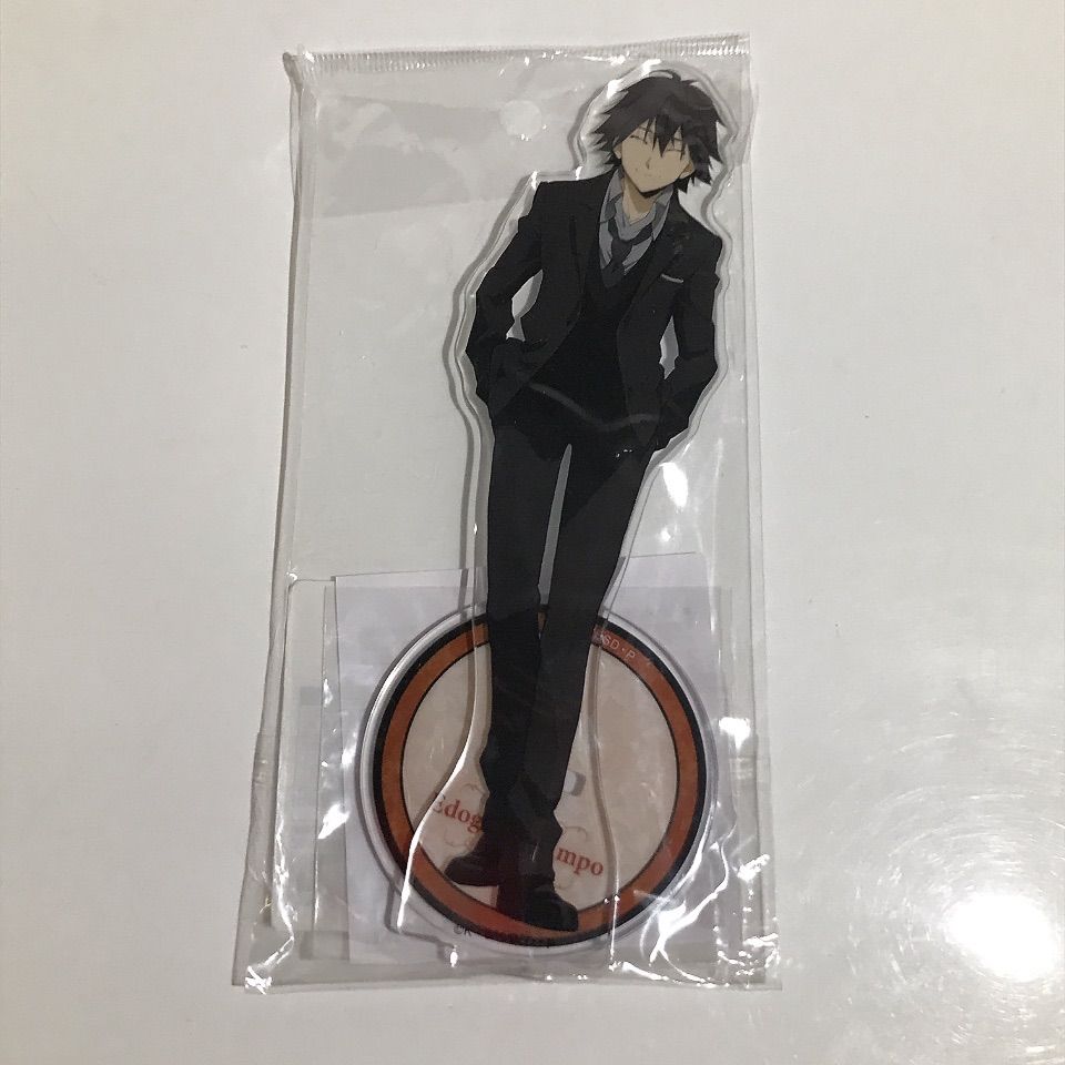 文豪ストレイドッグス 文スト 江戸川乱歩 ダッシュストア