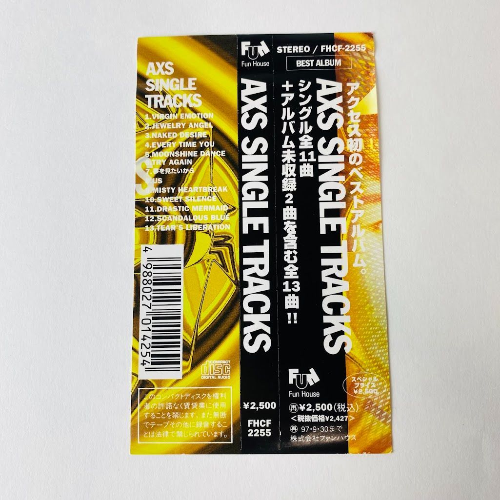 未開封品 AXS SINGLE TRACKS 【公式通販】