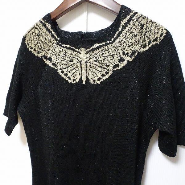斎藤都世子　ニット　黒　礼服　喪服　スリーピース　新品(S) Toyoko Saito トヨコサイトウ 斎藤都世子 ニットロングコート 総