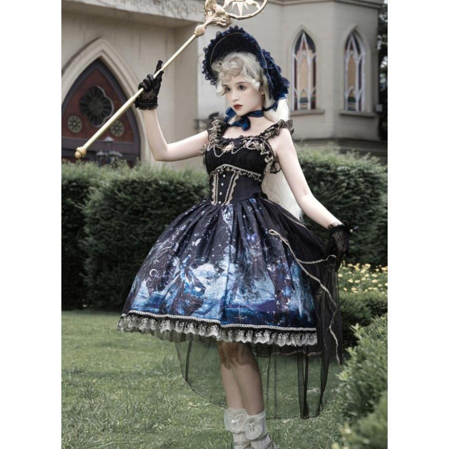 オーダーページ ちびぬい服 ちびスト King & Prince はぴぬい服 はぴ