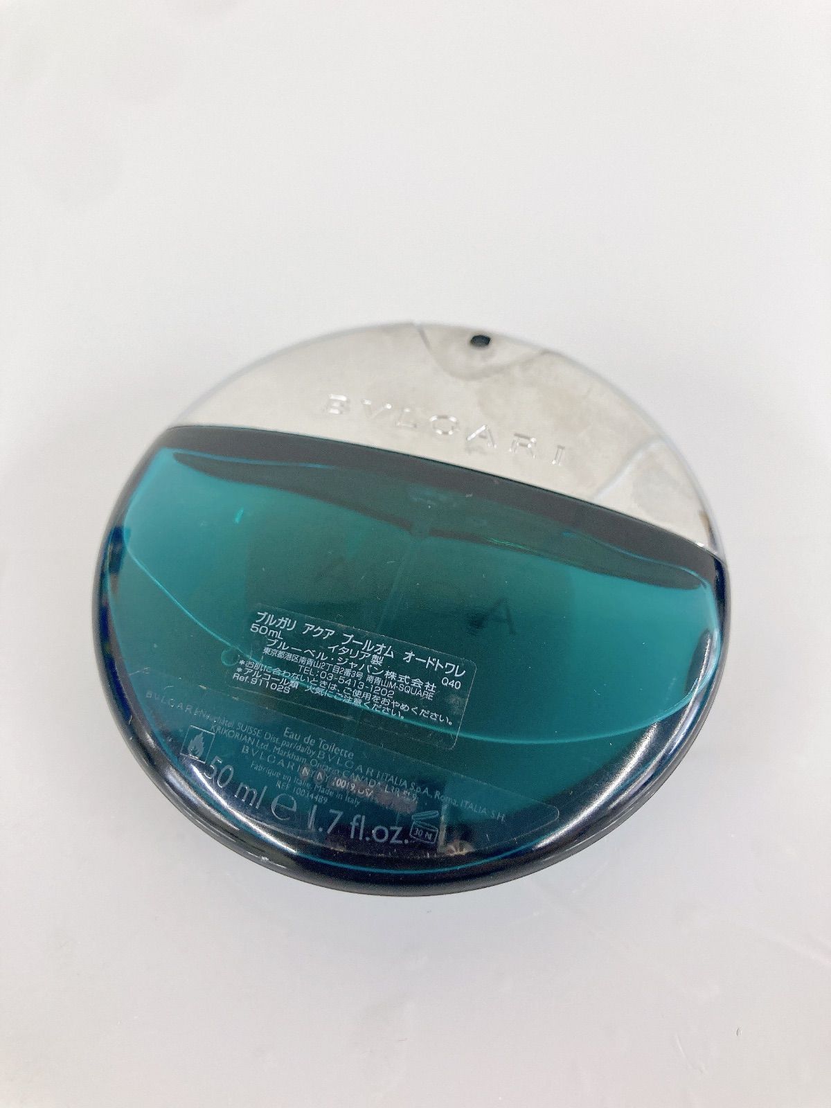 BVLGARI ブルガリ アクアプールオム オードトワレ 50ml 残量