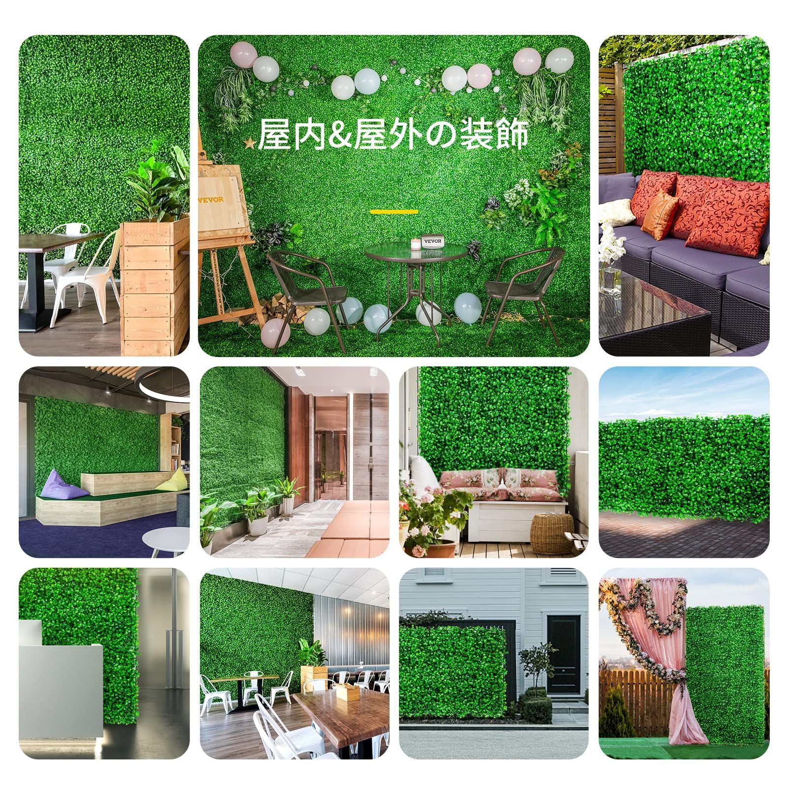 24 PCS