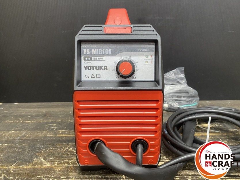 ○【未使用品】YOTUKA YS-MIG100 ノンガス 半自動 溶接機