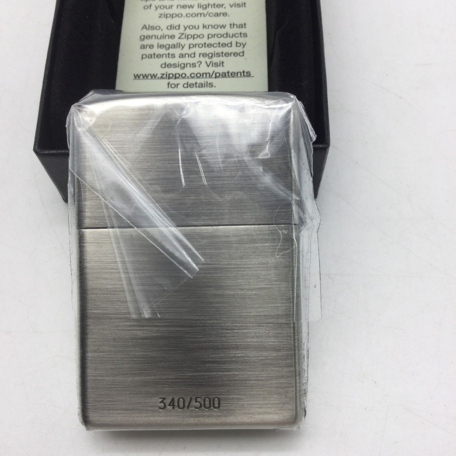 2197 【限定500個】セブンスター ZIPPO 2024年 新品未開封 非売品 当選 