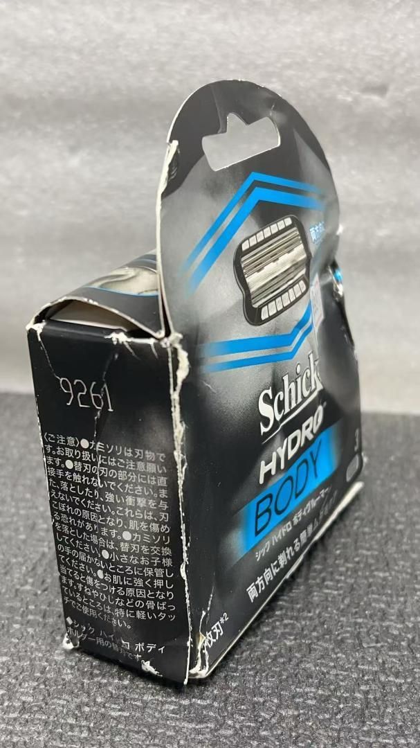 豊富な品揃え、送料無料！ 4416991 シック ハイドロ ボディ グルーマー 替刃3コ入 詰替え用 流行