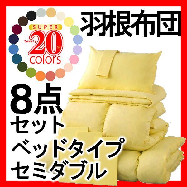 宇都宮市クリッパー左フロントドア助手席U61VU62VU71VU72Vミニキャブ