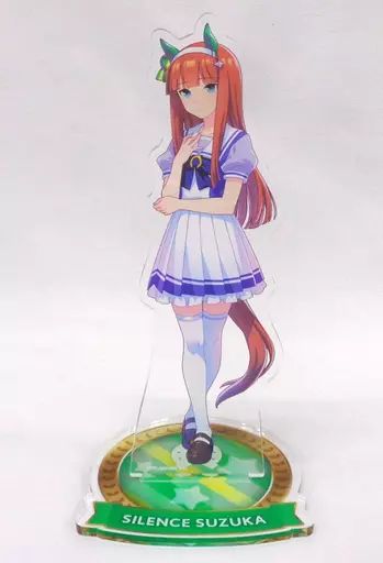 中古】アクリルスタンド・アクリルパネル サイレンススズカ 公式 