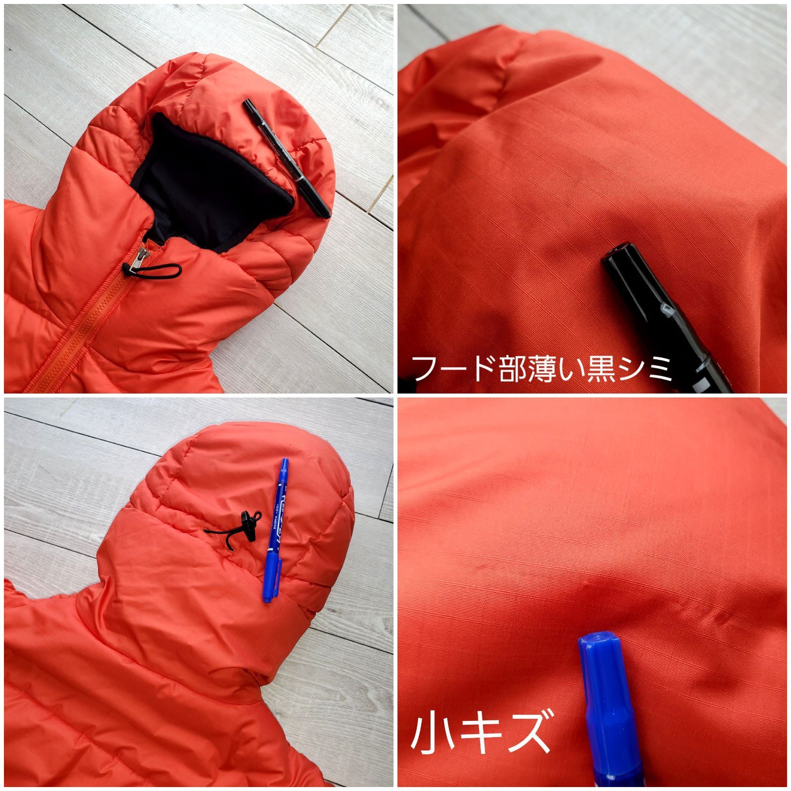 Patagoniaパタゴニア□美品 2001年 DAS PARKA ダスパーカ S 限定色 