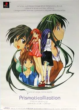 2025年最新】prismaticallizationの人気アイテム - メルカリ