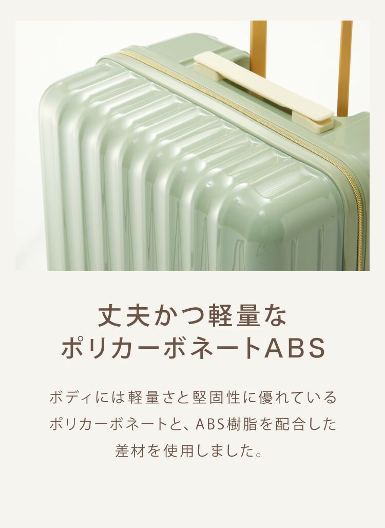 fancywonderland スーツケース キャリーバッグ キャリーケース