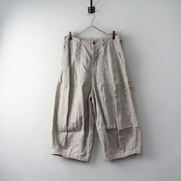 nest Robe(ネストローブ)リネンサルエルパンツ 楽天市場】ネストローブ nest Robe コットンリネンデニム
