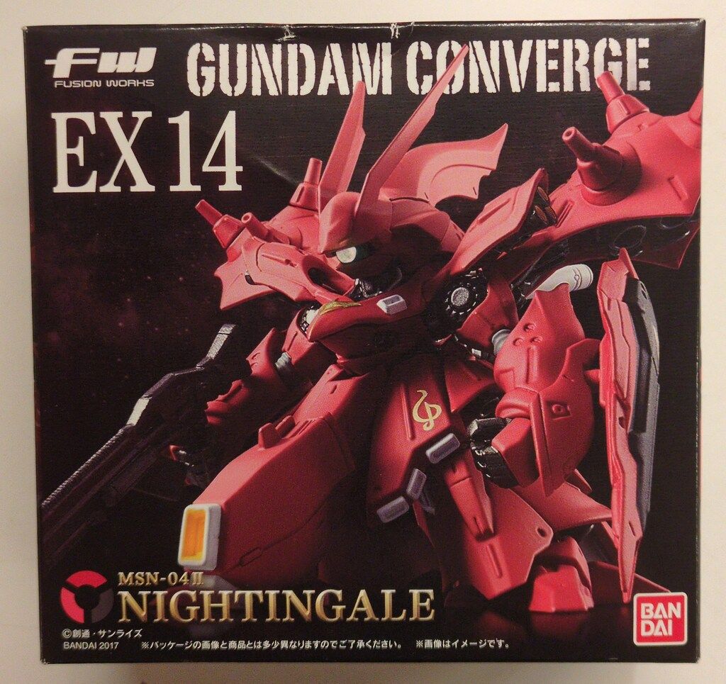 BANDAI FW GUNDAM CONVERGE 機動戦士ガンダム 逆襲のシャア ベルトーチカチルドレン ナイチンゲール EX14