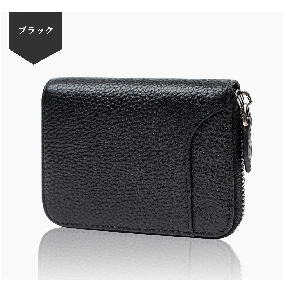 小銭入れ コインケース メンズ レディース 男女兼用 革 コインホーム収納ミニ財布 牛革 小さい財布 ブランド レザー コンパクト キーチェーン付  YKKファスナー カードも入る 小さい L字ファスナー