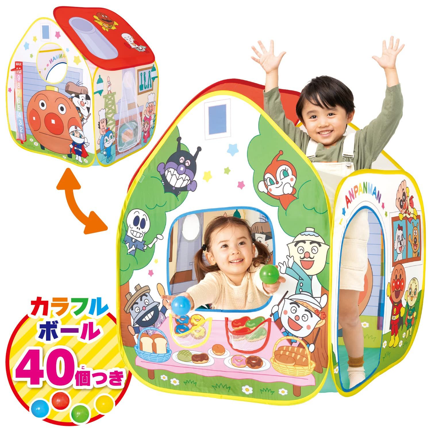 アンパンマン