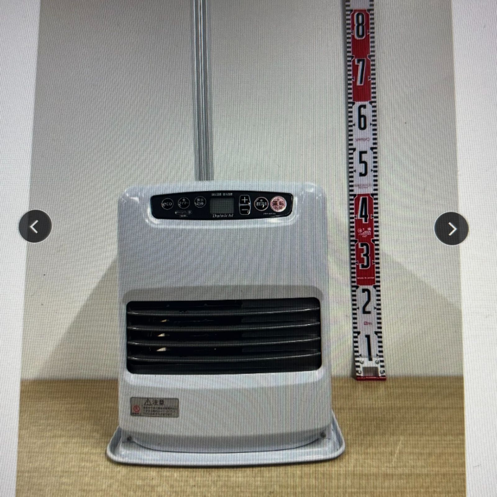 製 ダイニチ FWY-32CW2 石油ファンヒーター ホワイト 動作 済み