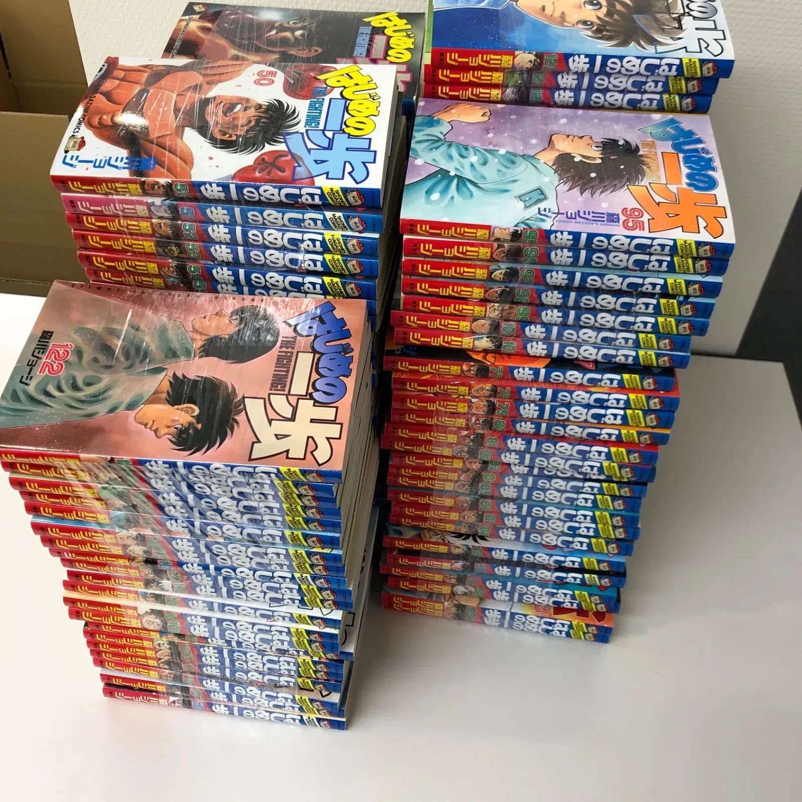 「はじめの一歩 」1〜129巻 森川 ジョージ はじめの一歩(129) (少年マガジンコミックス) | 森川 ジョージ