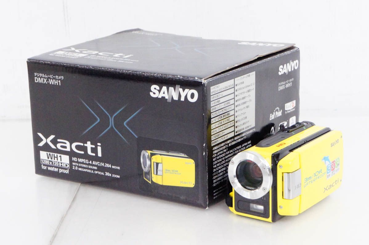 24年式 象印 空気清浄機 PU-SA35-WA ベストバイ MONOQLO 卸売