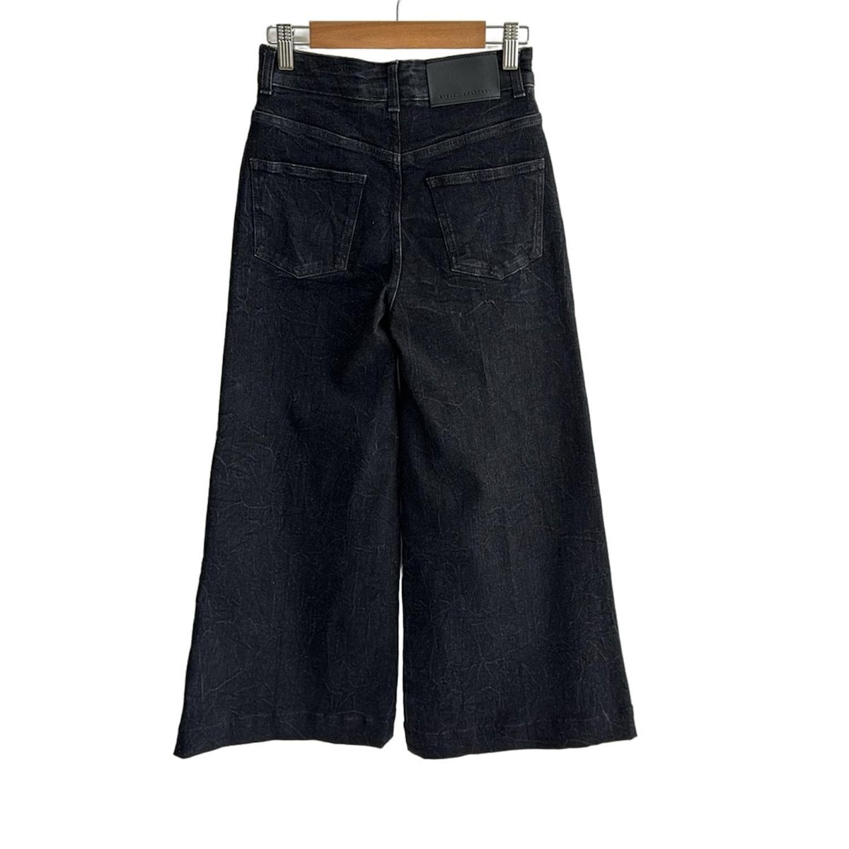 stellamccartney(ステラマッカートニー) ジーンズ サイズ24