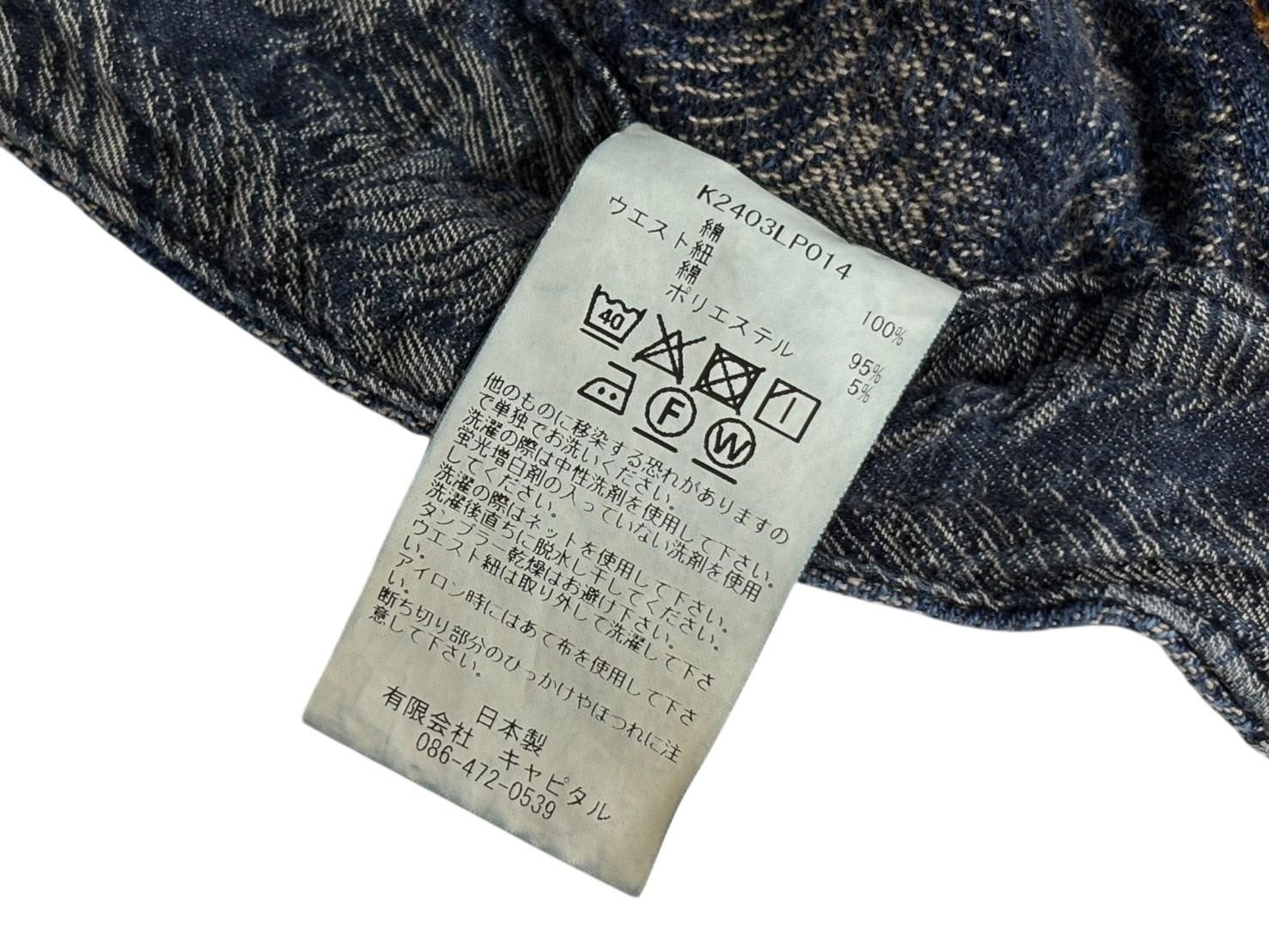 極美品 KAPITAL キャピタル 24AW Magpie Denim W Knee Easy Baggy  