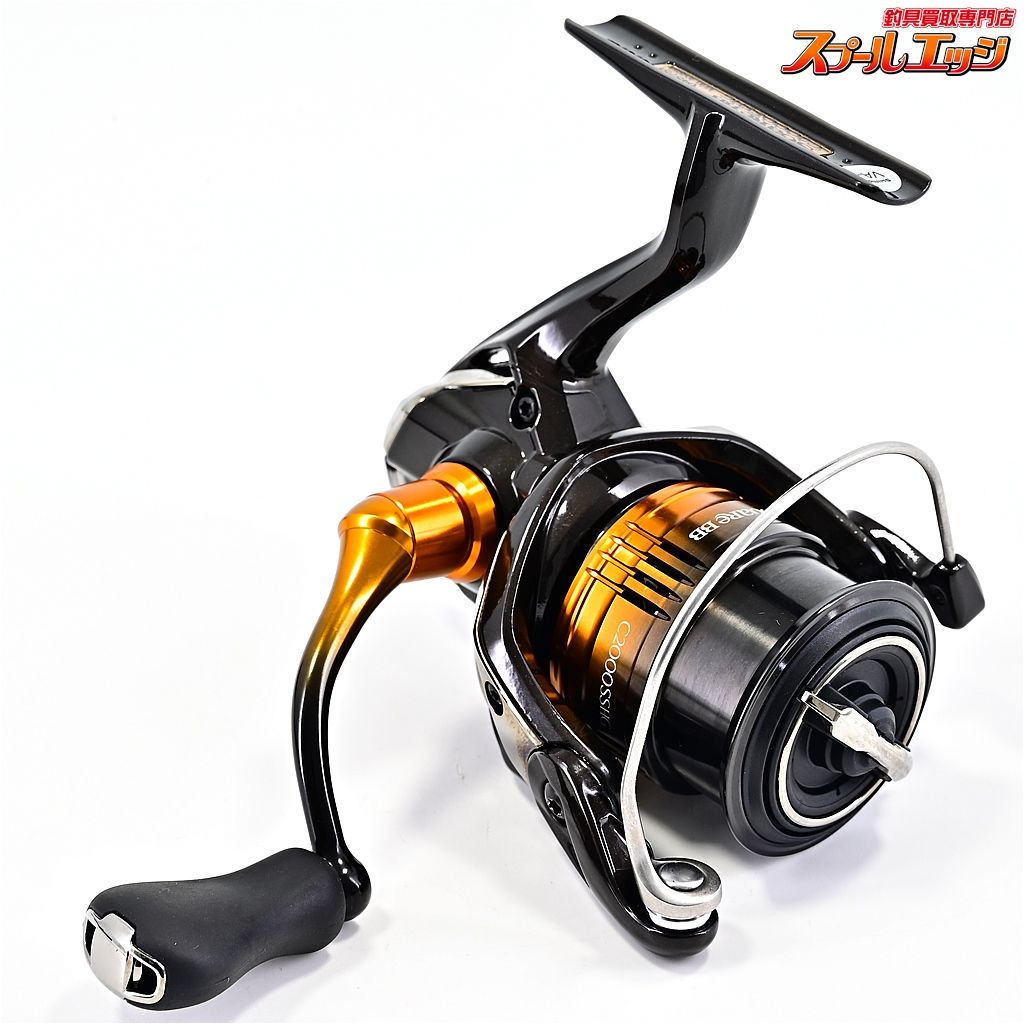 22ソアレBB C2000SSHG